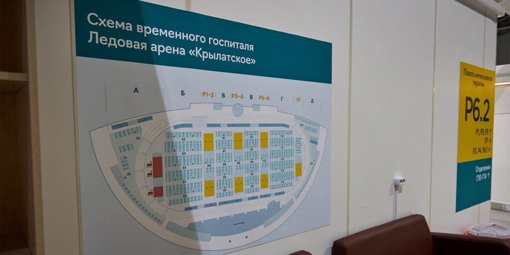 Фото 25 — В Алжире построят новую больницу для борьбы с COVID-19