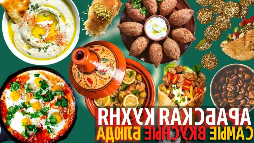 Фото 40 — Алжирская кухня стала популярной во всем мире