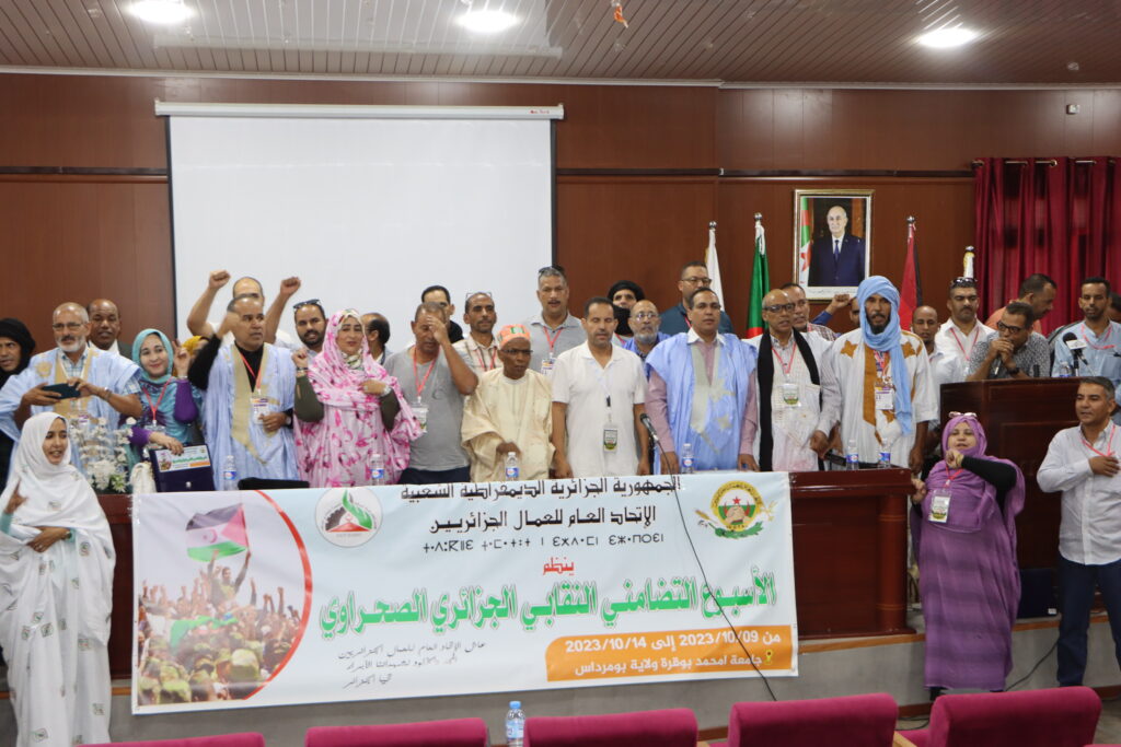 Фото 30 — В Алжире пройдет массовая акция по благоустройству города